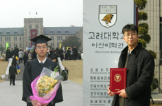 소개·학창시절 · 자료 04